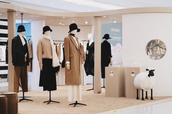 AUM噢姆 2021「质地有声」羊毛系列快閃上海站