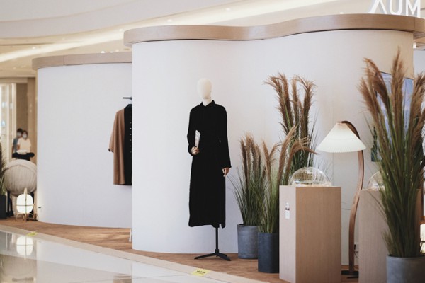 AUM噢姆 2021「质地有声」羊毛系列快閃上海站