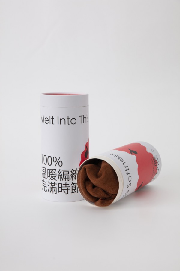 AUM噢姆 2021「质地有声」羊毛系列快閃上海站