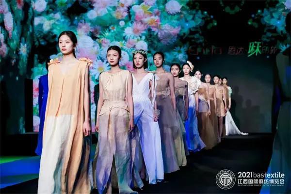 2021中国麻纺时尚周:沉浮千年的美丽-麻 X 恩达FENYI SHOW 202