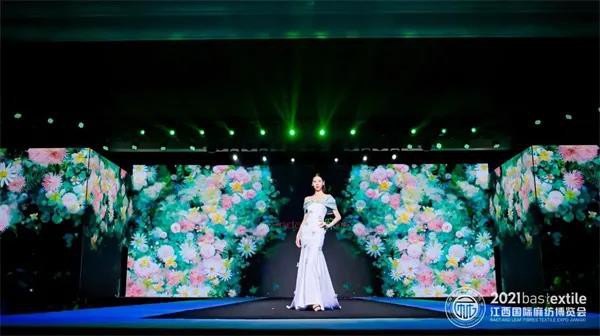 2021中国麻纺时尚周:沉浮千年的美丽-麻 X 恩达FENYI SHOW 202