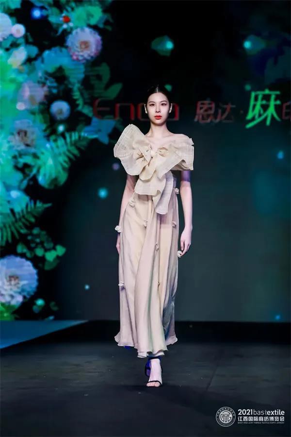 2021中国麻纺时尚周:沉浮千年的美丽-麻 X 恩达FENYI SHOW 202