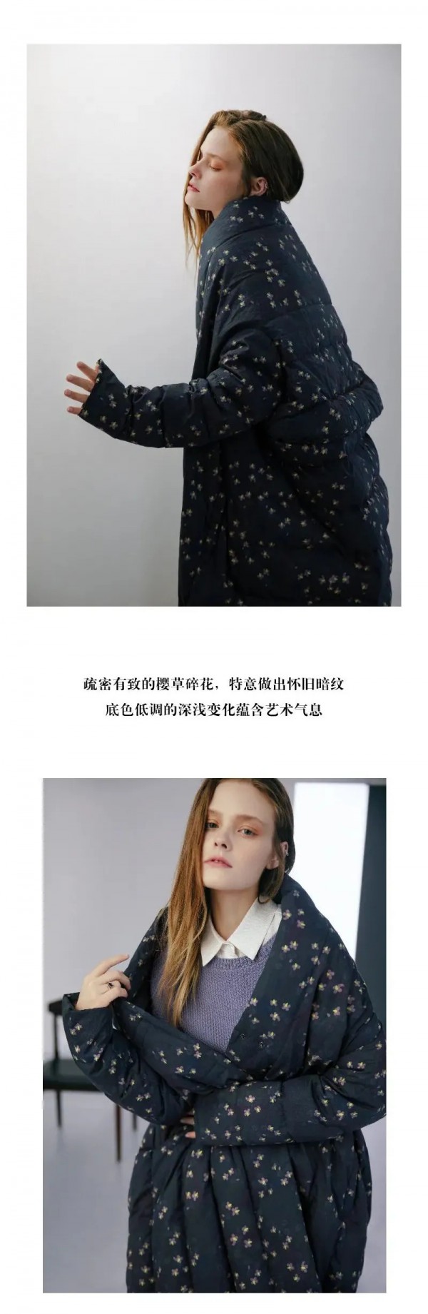 ZAIN形上|色彩之间,艺术之美