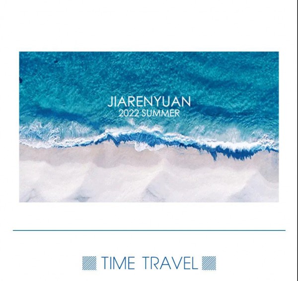 时空之旅-情迷爱琴海 | JIARENYUAN 2022 夏季新品发布会