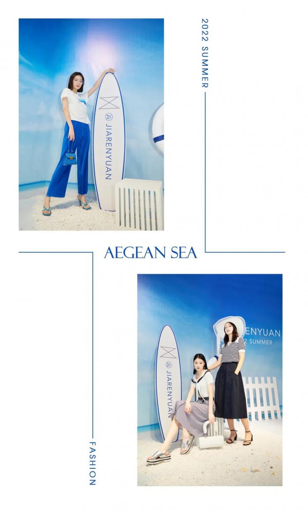 时空之旅-情迷爱琴海 | JIARENYUAN 2022 夏季新品发布会