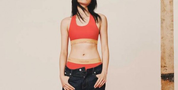 Calvin Klein 宣布重磅推出2022虎年新春系列