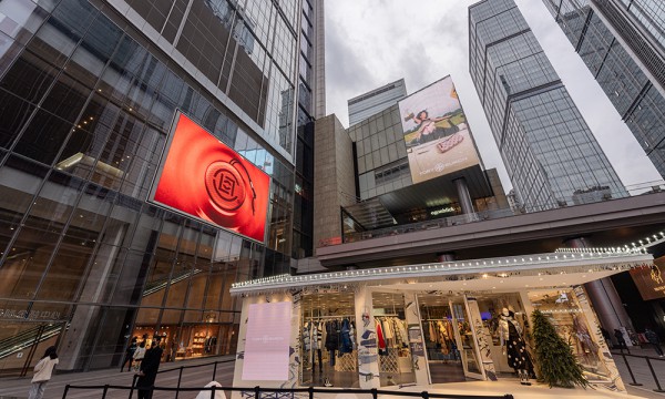 陈冠希潮牌CLOT x Bang & Olufsen Beosound A1 发售现场回顾