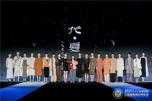 诉说属于自己的“气”——代夏×FENYI SHOW 2021