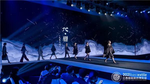 诉说属于自己的“气”——代夏×FENYI SHOW 2021