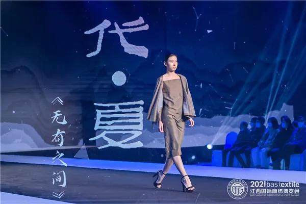 诉说属于自己的“气”——代夏×FENYI SHOW 2021