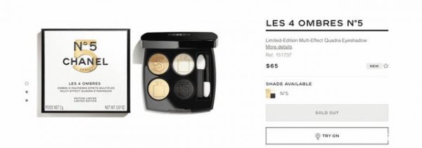 Chanel 再度尝试为数字“5”注册化妆品商标