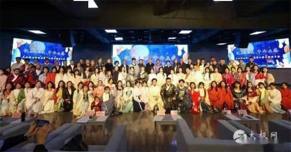 “汉服博导”“青城派掌门”联手出招“汉服太极”