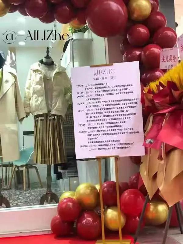 新店开业 | 迎双旦庆开业!祝大家生意兴隆!财源广进!