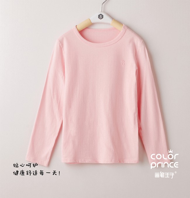 宝宝的秋衣秋裤怎么选?哪个牌子的秋衣适合儿童? 微信图片_20211227111643.png