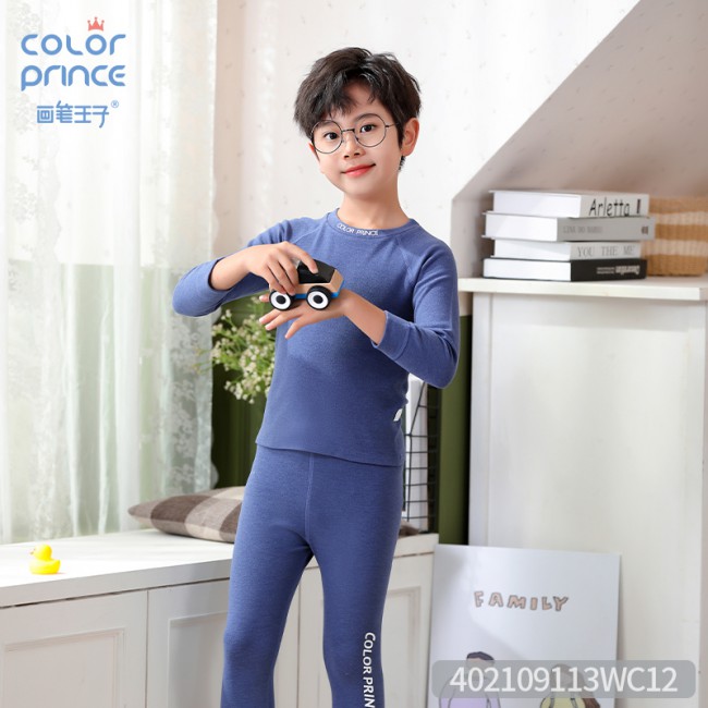 宝宝的秋衣秋裤怎么选?哪个牌子的秋衣适合儿童? 微信图片_20211227112007.jpg