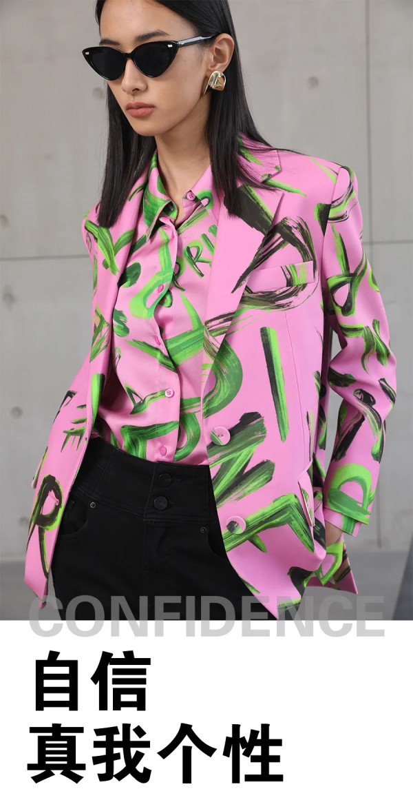 MIXTIE SPRING美诗缇 2022春季新品