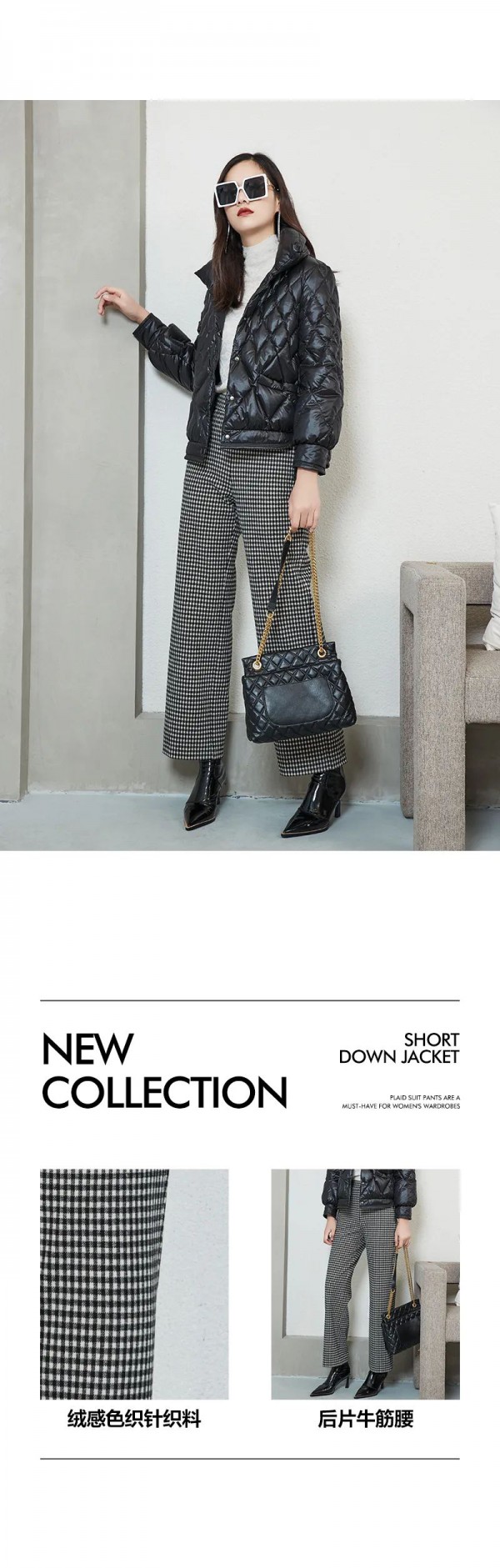 JIARENYUAN衣橱必入款 时髦裤装,从容有型