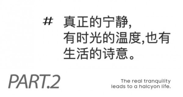 AUM自在女性专题 | AUM×花鸦墨子