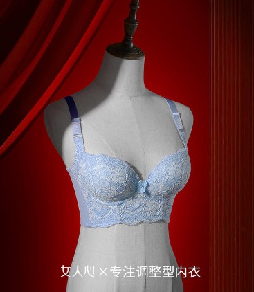 小胸怎么变大?小胸女生穿什么内衣显大?