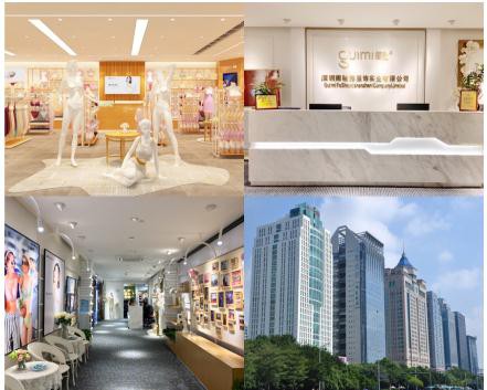 女士内衣加盟店,闺秘品牌实力政策双重保险