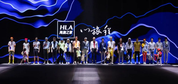 经历一次次的市场变革 海澜之家不断抓住机遇奋力成长