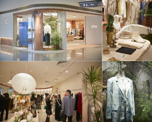 全新品牌形象升级 生活方式品牌速品广州万菱汇店盛装亮相