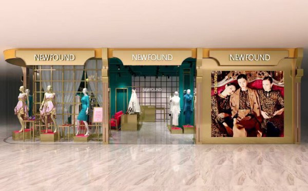 恭喜NEWFOUND纽方女装北京朝阳店即将盛大开业!