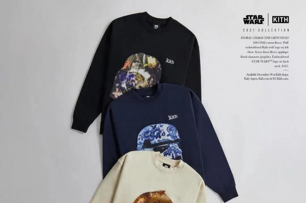 男装联名|KITH与《星球大战》合作系列