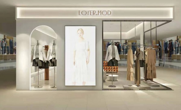 恭喜容悦女装深圳中岛位精品专柜即将开业 预祝生意兴隆!