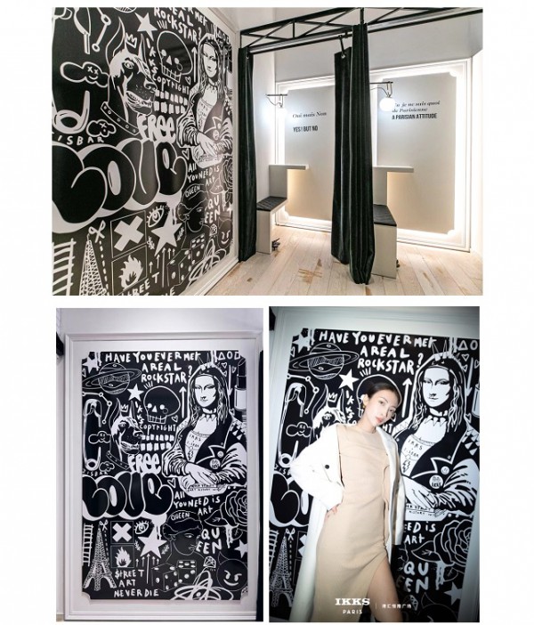 IKKS Paris中国首家店铺于上海港汇恒隆盛大开幕