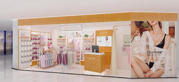 女士内衣市场丨闺秘品牌全程扶持,创业不再难