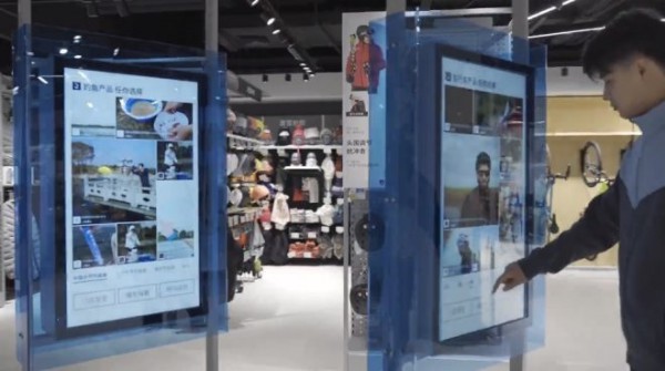 迪卡侬1600㎡全新概念店亮相上海环球港