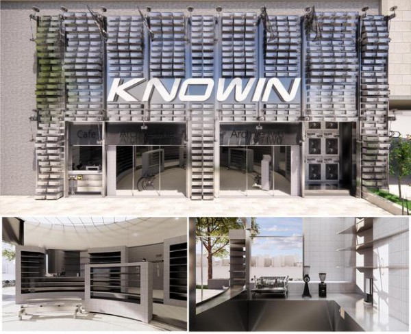 「KNOWIN潮流实验室」完成新一轮数亿元融资