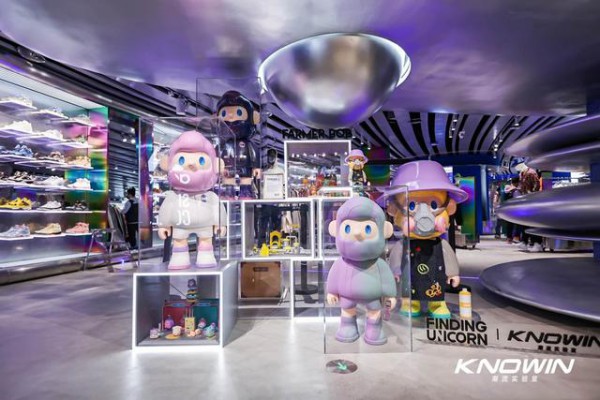 「KNOWIN潮流实验室」完成新一轮数亿元融资