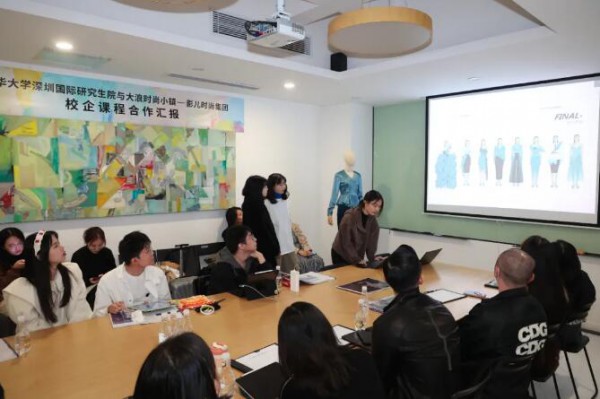 影儿集团与清华大学深圳国际研究生院校企互联创意碰撞