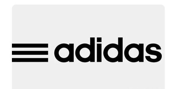 阿迪达斯大事件|欧盟第二高等法院判决阿迪达斯的“三条纹”商标无效