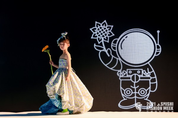 时尚海丝 商贸赋能·2021石狮国际时装周盛大开幕