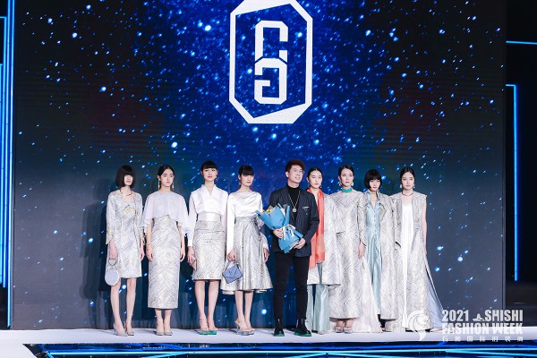 时尚海丝 商贸赋能·2021石狮国际时装周盛大开幕