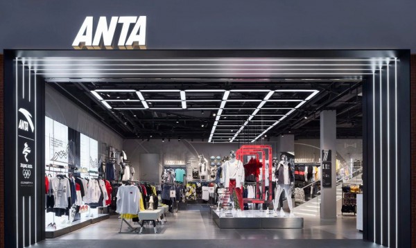 国内新闻:安踏将投入超过200亿用于创新；蘑菇街拟裁掉80%技术部门人员