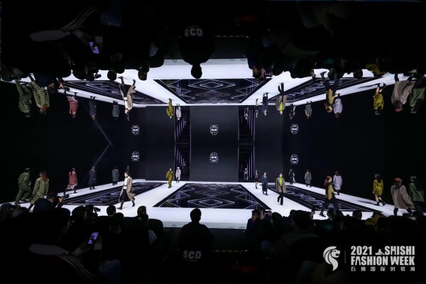 时尚海丝 商贸赋能·2021石狮国际时装周盛大开幕