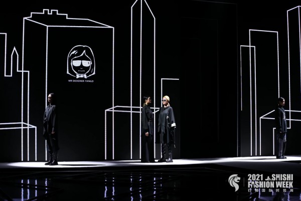 时尚海丝 商贸赋能·2021石狮国际时装周盛大开幕