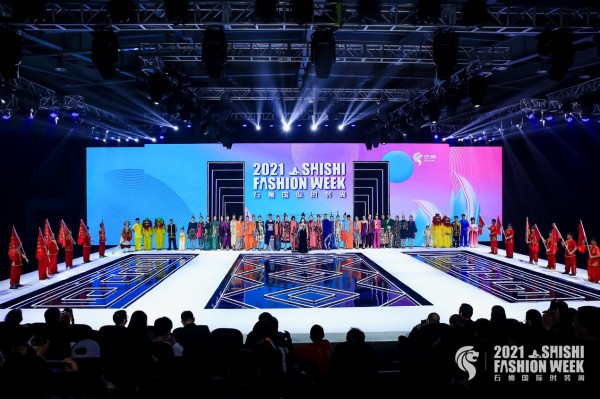 时尚海丝 商贸赋能·2021石狮国际时装周盛大开幕