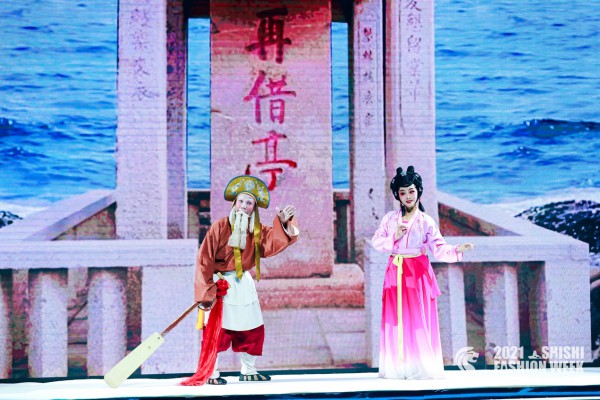 时尚海丝 商贸赋能·2021石狮国际时装周盛大开幕