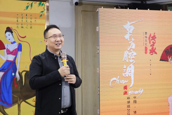 西维娅•东方腔调 | 2022秋冬新品发布会圆满成功!