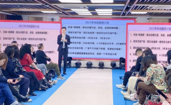 西维娅•东方腔调 | 2022秋冬新品发布会圆满成功!
