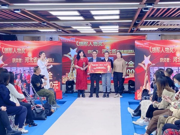 西维娅•东方腔调 | 2022秋冬新品发布会圆满成功!