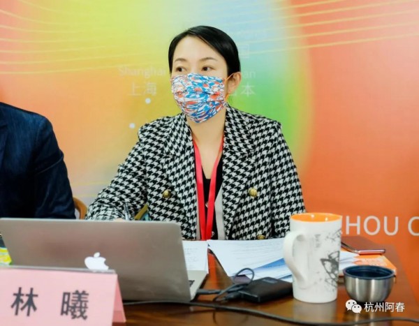 2021第十三届国际时尚色彩大会成功召开