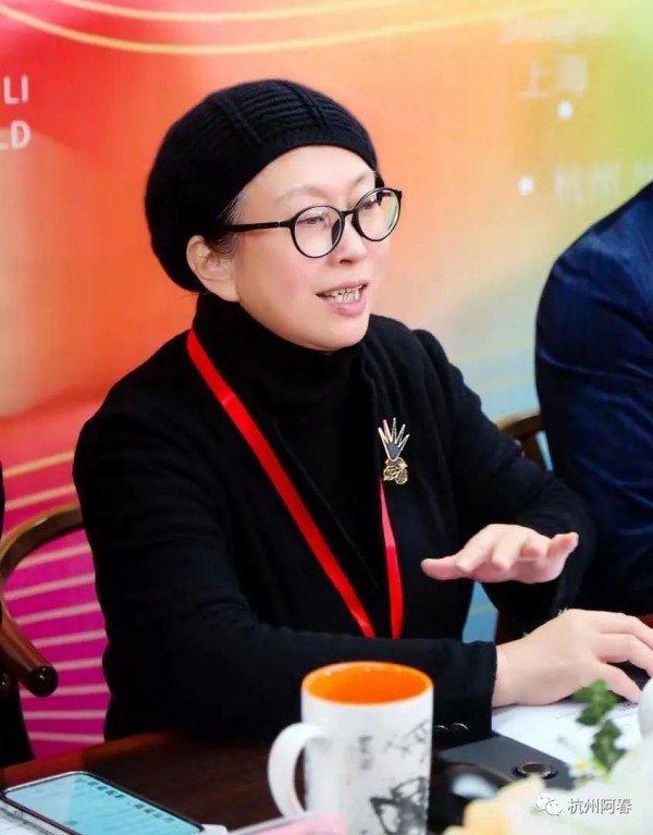 2021第十三届国际时尚色彩大会成功召开