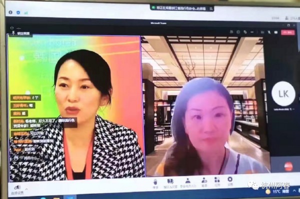 2021第十三届国际时尚色彩大会成功召开