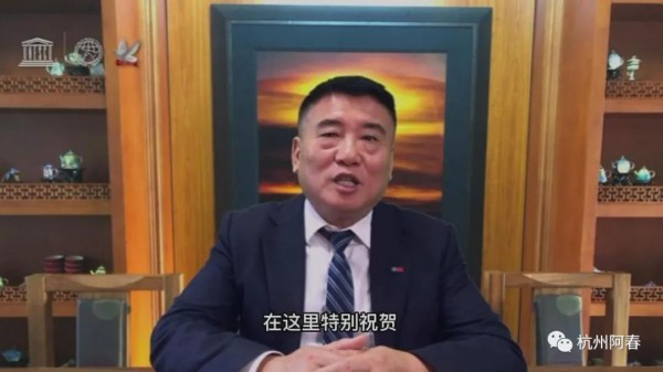 2021第十三届国际时尚色彩大会成功召开